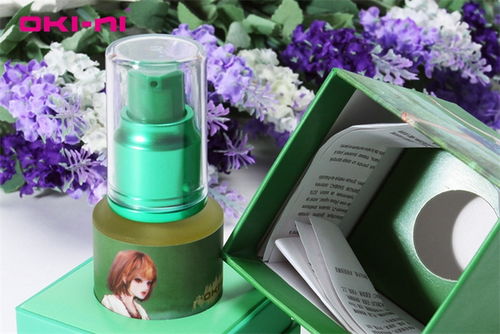 奧可妮化妝品 產(chǎn)品與店鋪的視覺美學